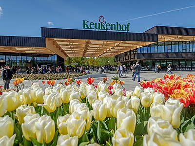 Keukenhof entrance preview image