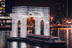 Amsterdam Light Festival preview image Light Gate