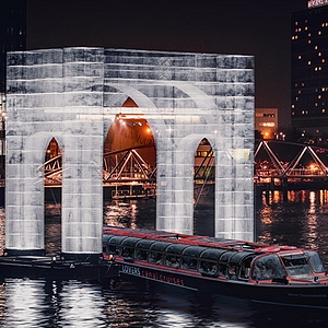 Amsterdam Light Festival preview image Light Gate