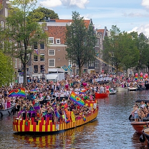 Lovely cruises pride boat party preview